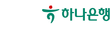 하나은행